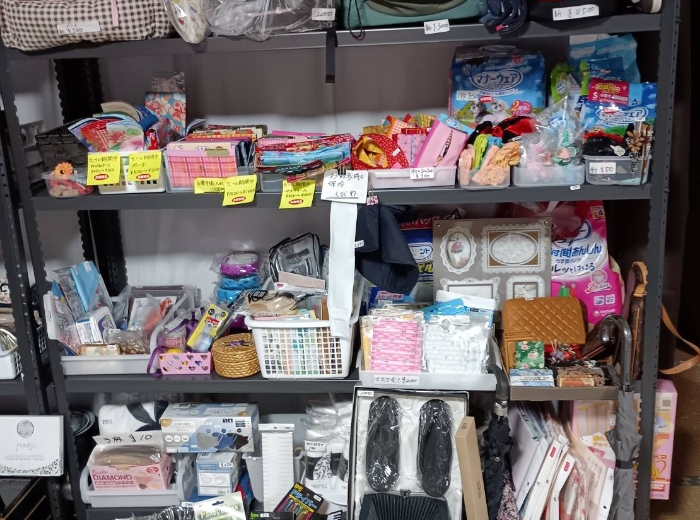 雑貨＆ハンドメイド クローバー